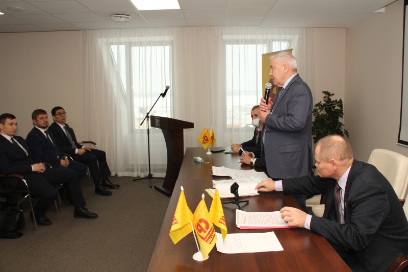 Конференция СПРАВЕДЛИВАЯ РОССИЯ