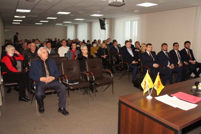 Конференция СПРАВЕДЛИВАЯ РОССИЯ