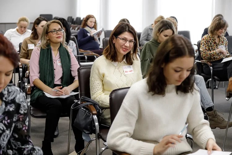 Бизнес-диалог