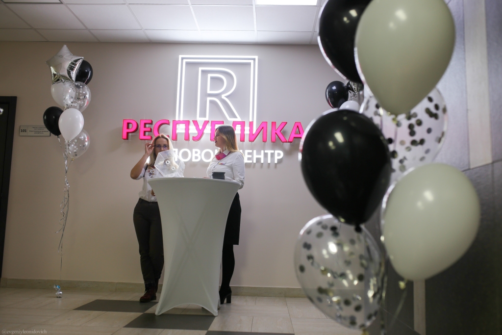 ДЦ Республика вид внутри