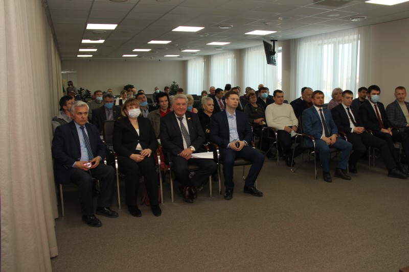 Конференция СПРАВЕДЛИВАЯ РОССИЯ