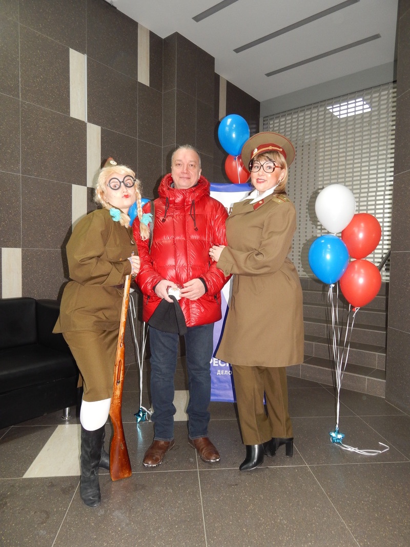 23 Февраля ДЦ Республика