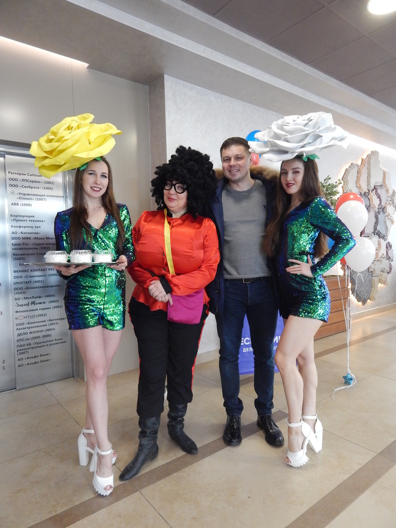 23 Февраля ДЦ Республика