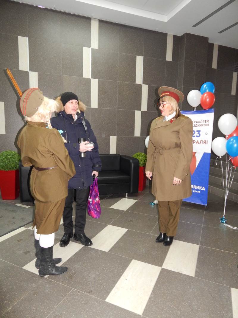 23 Февраля ДЦ Республика