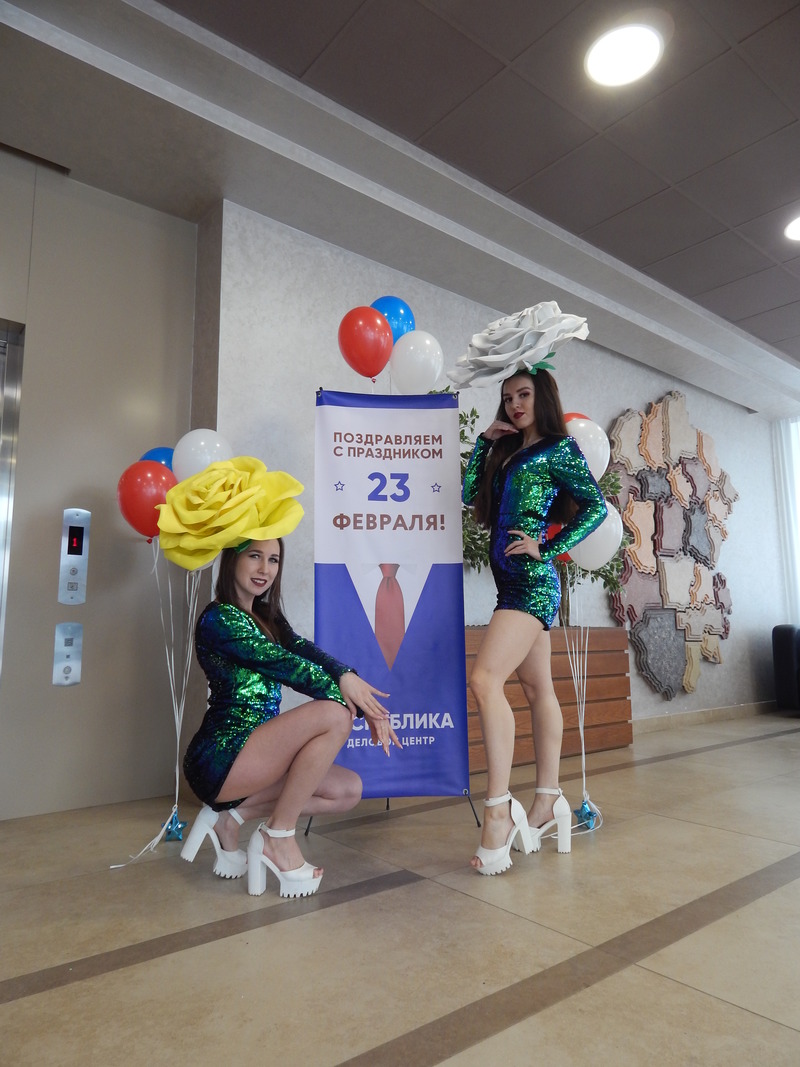 23 Февраля ДЦ Республика