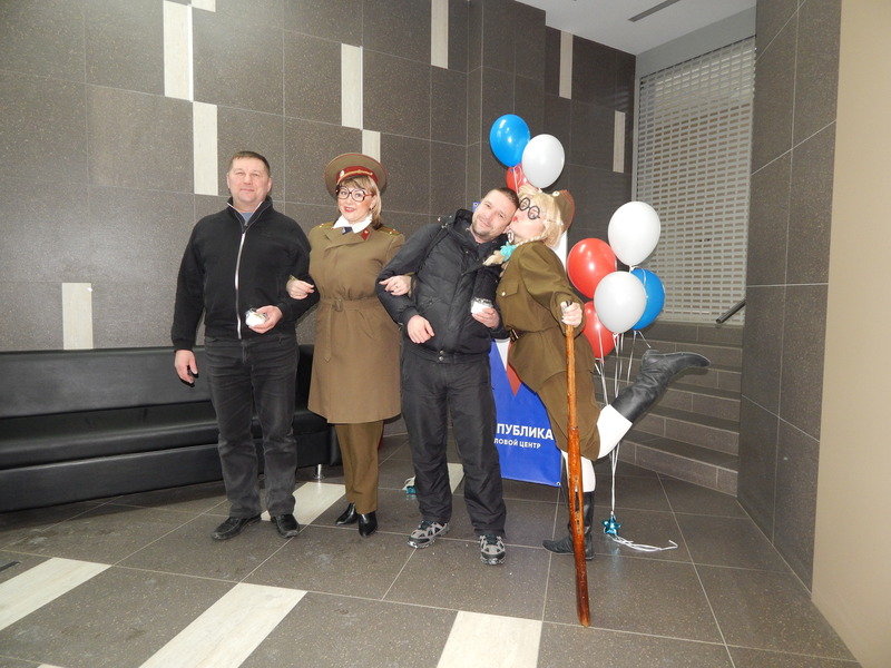 23 Февраля ДЦ Республика