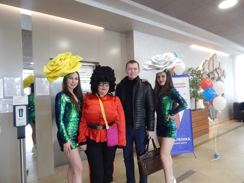 23 Февраля ДЦ Республика