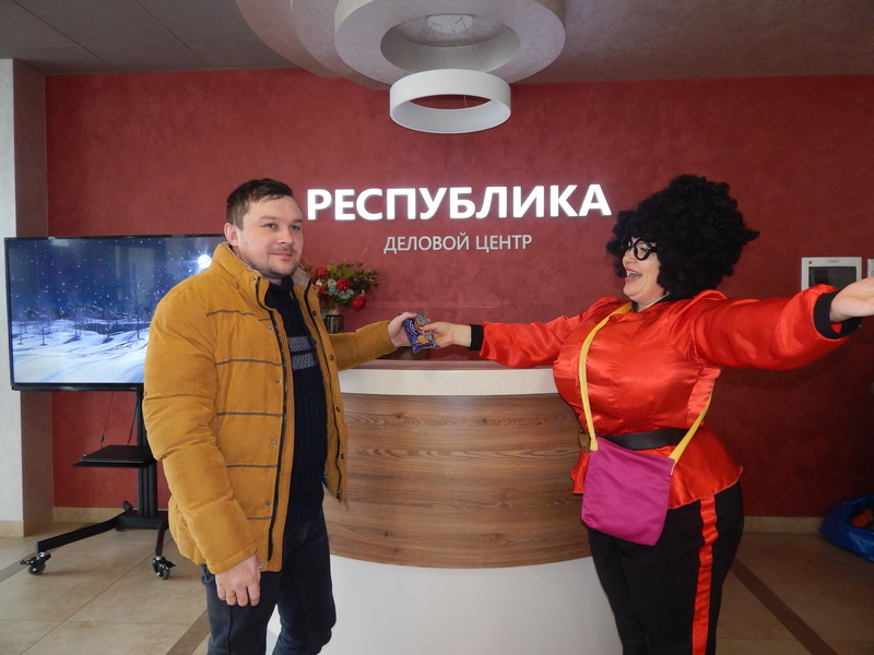 23 Февраля ДЦ Республика