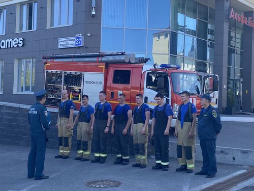 Построение расчёта