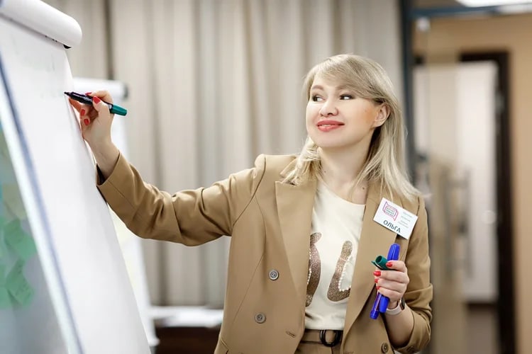 Бизнес-диалог