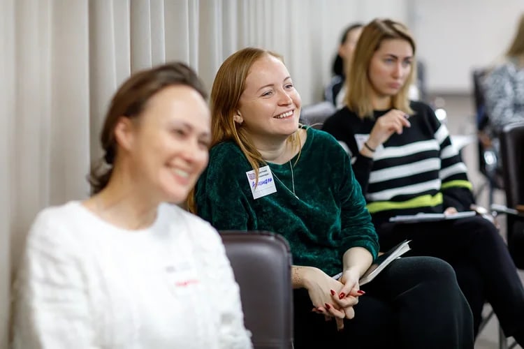 Бизнес-диалог